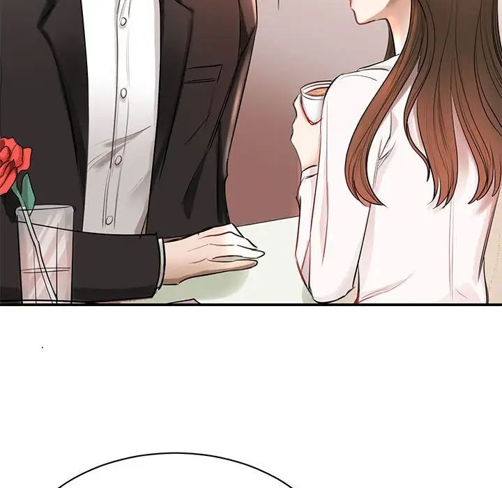 我的完美缪斯第1话