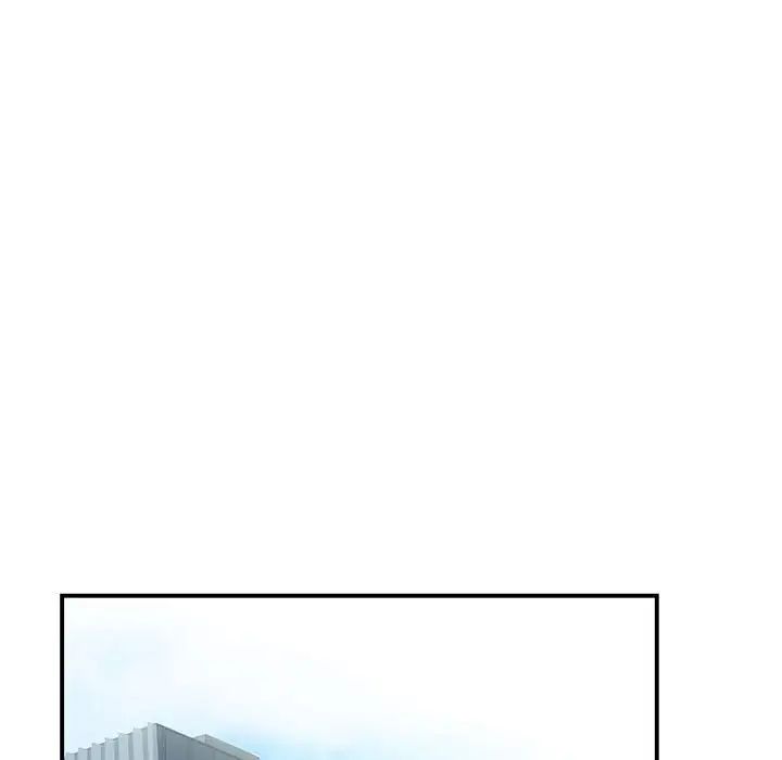 我的完美缪斯第1话