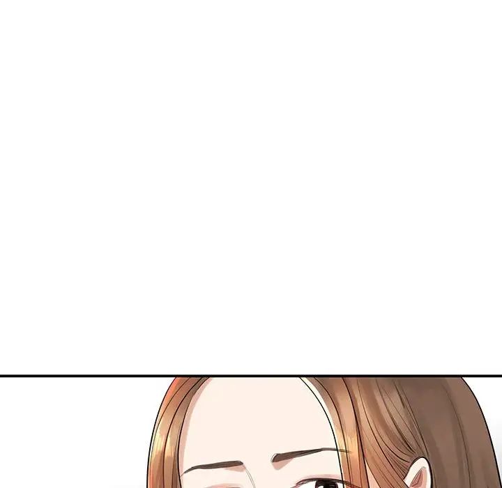 我的完美缪斯第1话