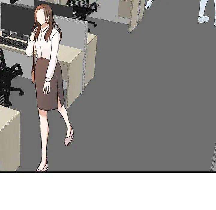 我的完美缪斯第1话