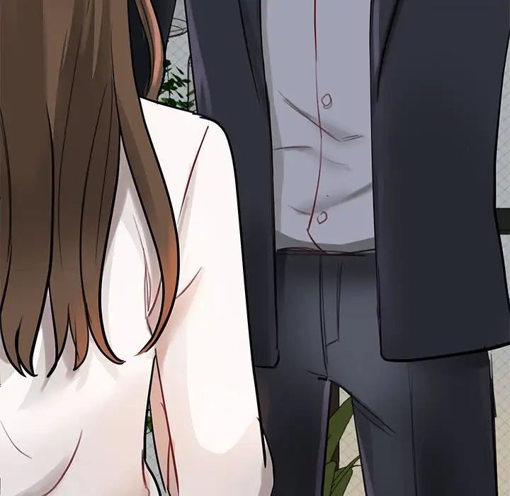 我的完美缪斯第1话