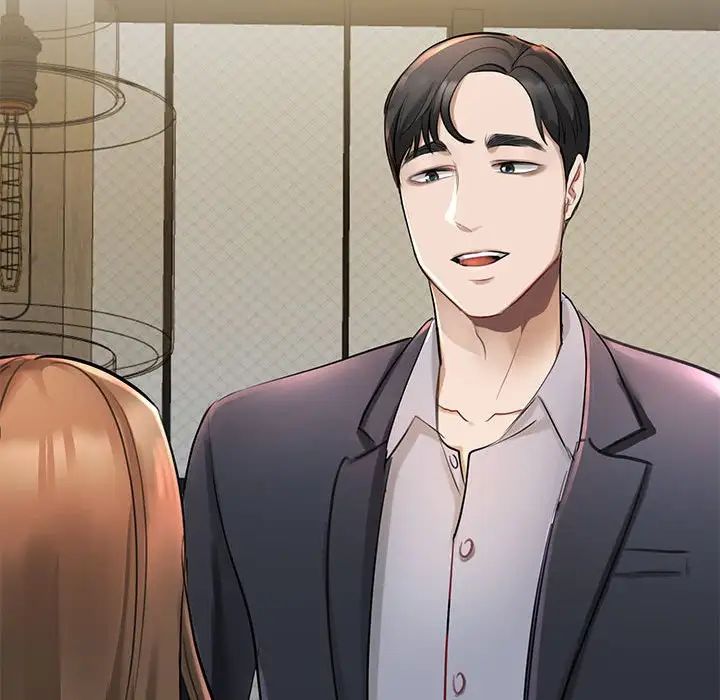 我的完美缪斯第1話