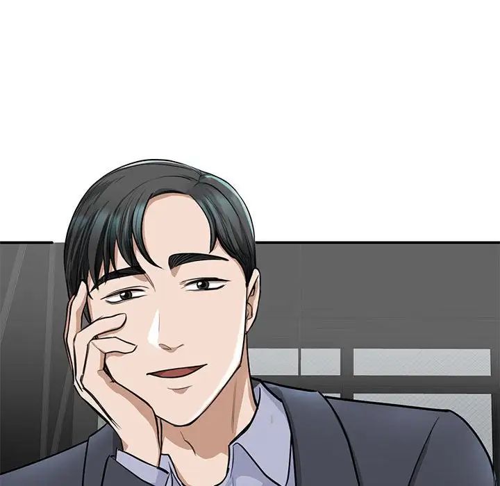 我的完美缪斯第2話