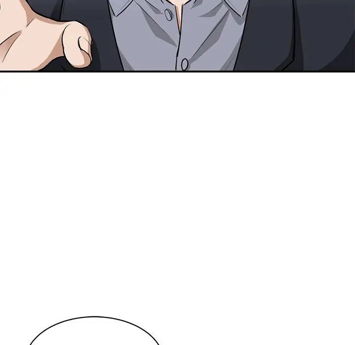 我的完美缪斯第2話