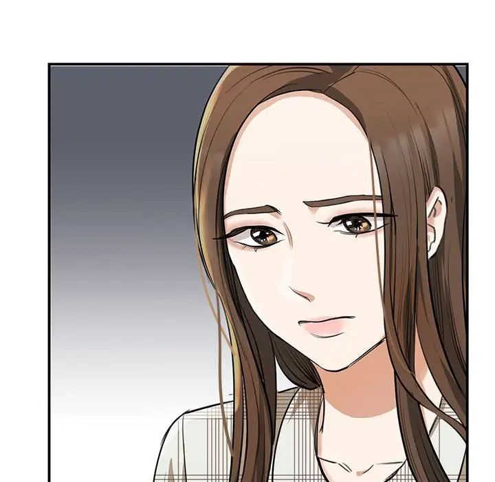 我的完美缪斯第2话