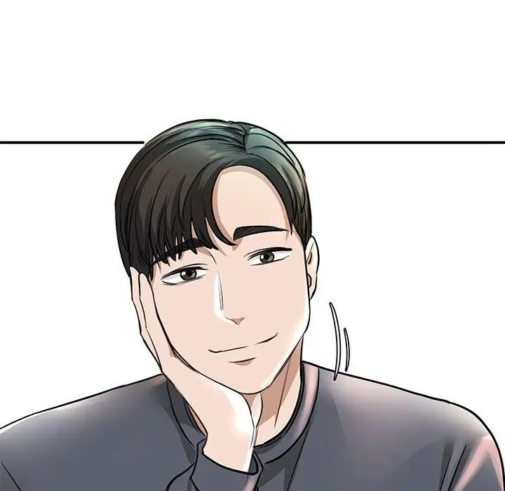 我的完美缪斯第2话