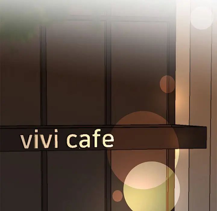 我的完美缪斯第2話