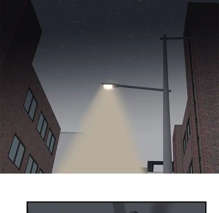 我的完美缪斯第2话