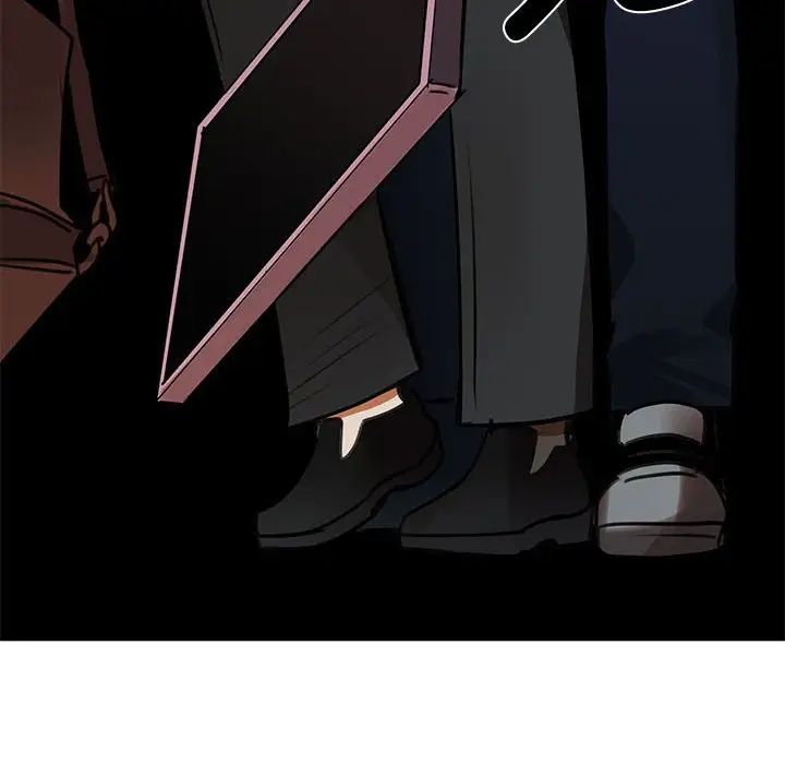 我的完美缪斯第2話