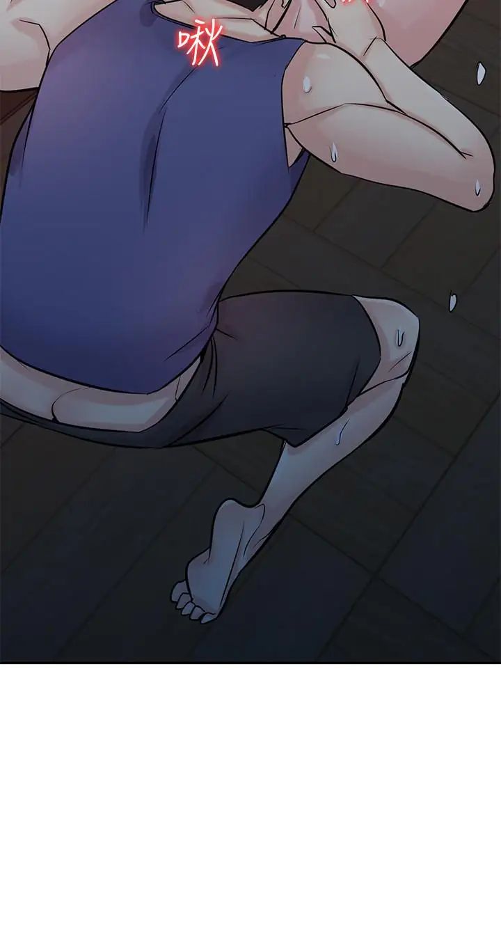 馴服小姨子第92話-難以忍受的名器的魅力