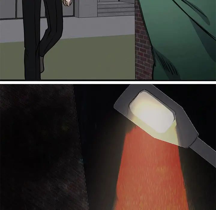 我的完美缪斯第2話