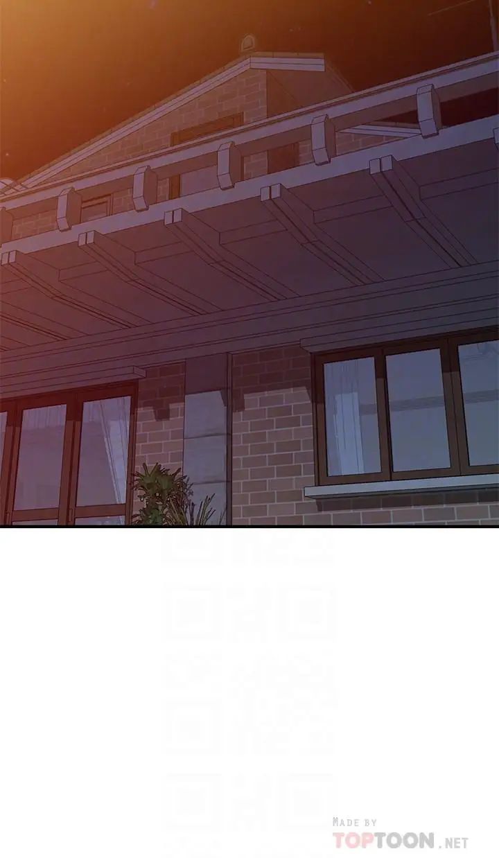 驯服小姨子第93话-令人想起过去的快感