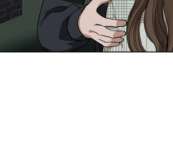 我的完美缪斯第2话