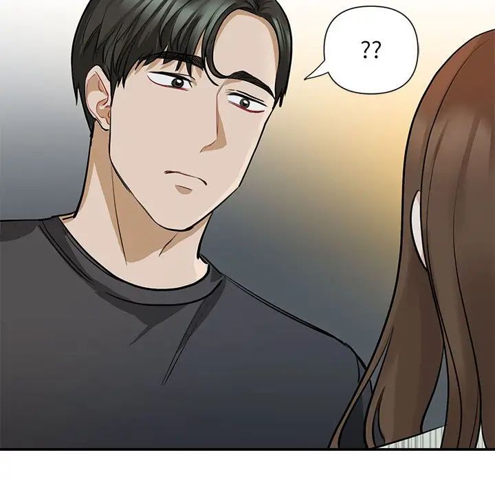 我的完美缪斯第2话