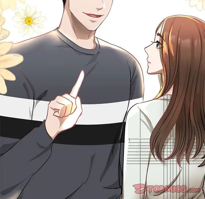 我的完美缪斯第2话