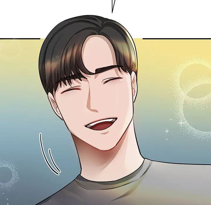 我的完美缪斯第3话