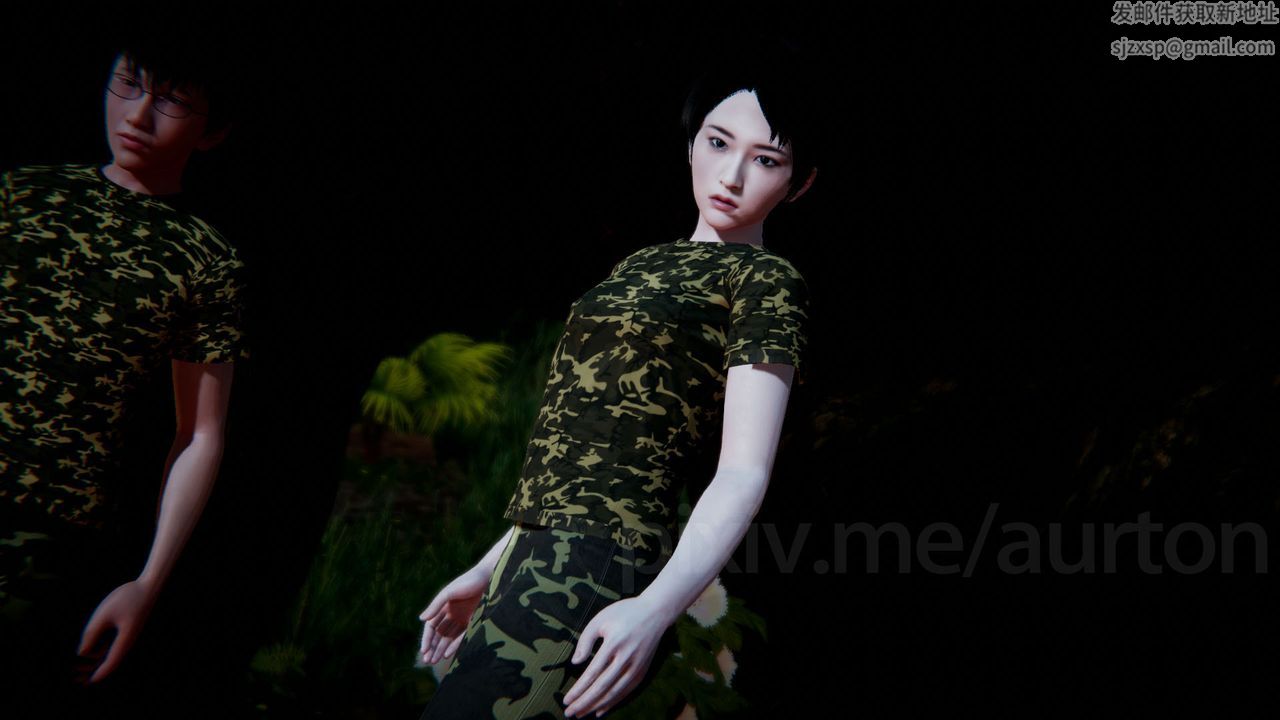 [3D]竹石书院第11话-造王