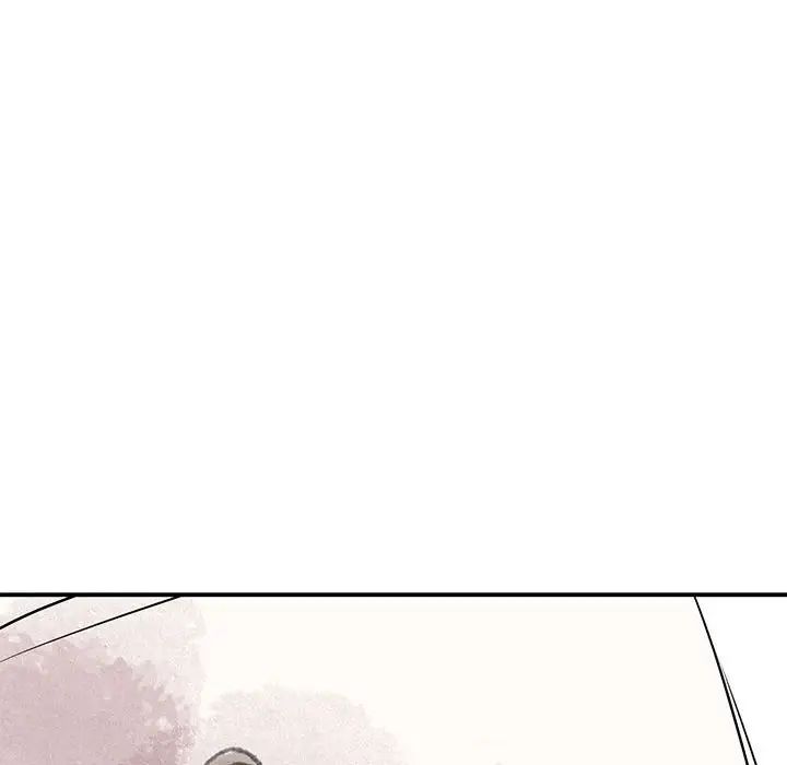 我的完美缪斯第3话