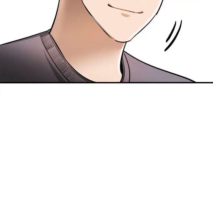 我的完美缪斯第3话