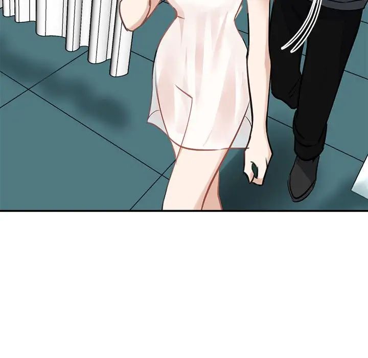 我的完美缪斯第3话