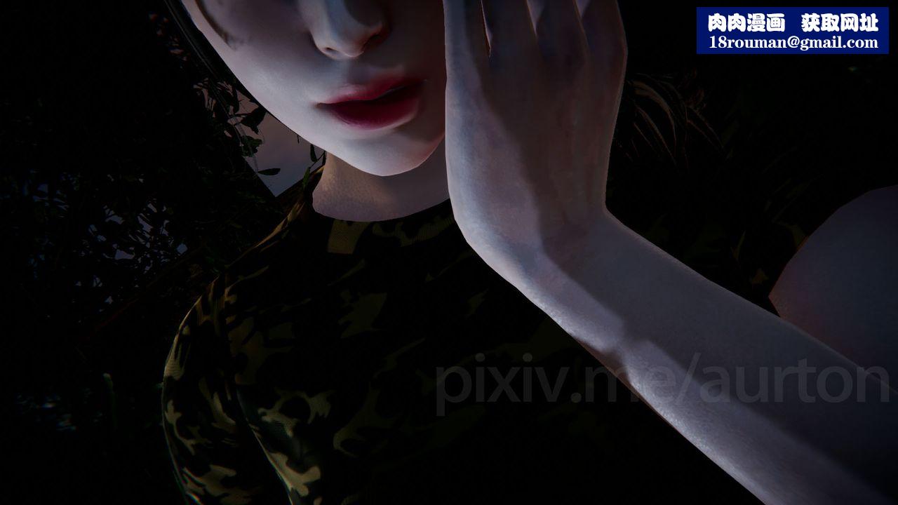 [3D]竹石书院第11话-造王