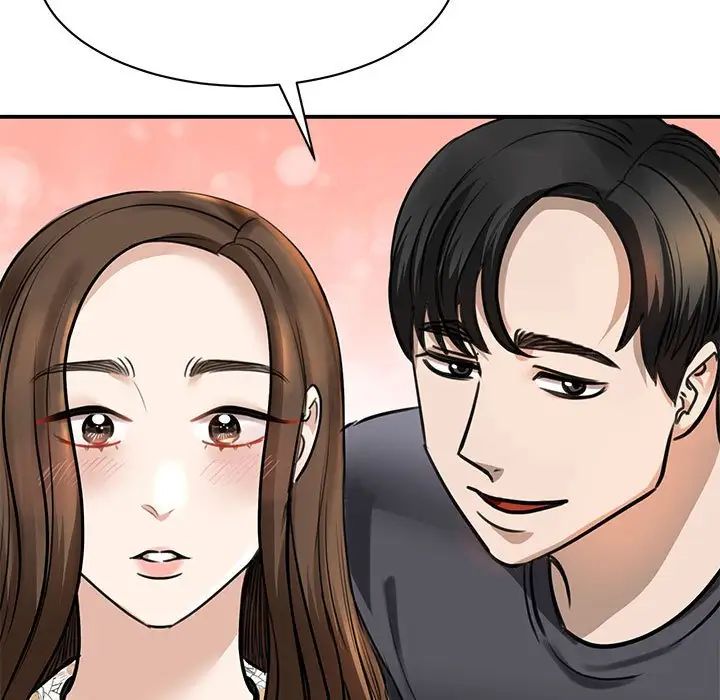 我的完美缪斯第3話