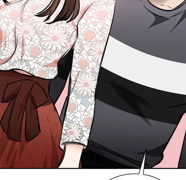 我的完美缪斯第3话