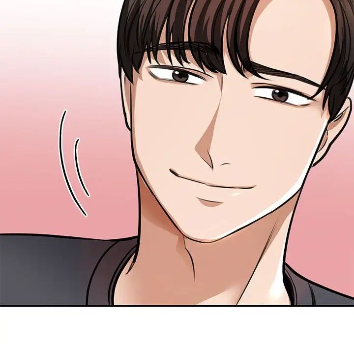 我的完美缪斯第3话