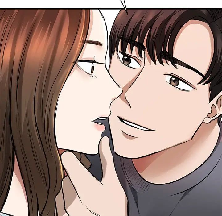 我的完美缪斯第3话