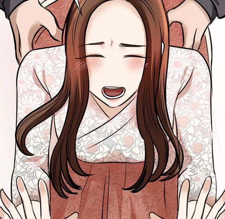 我的完美缪斯第3话