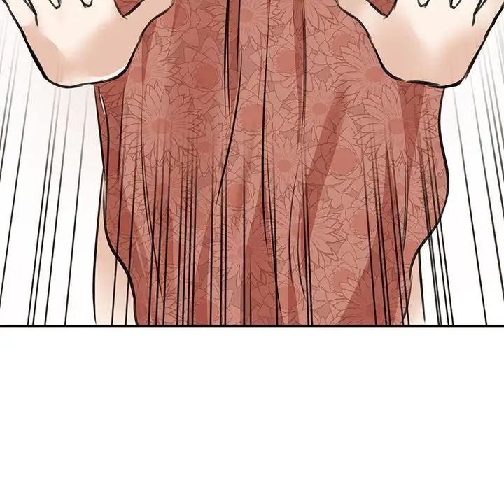 我的完美缪斯第3话