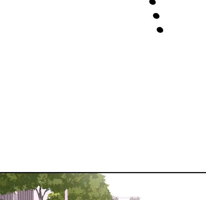 我的完美缪斯第4话