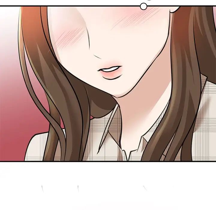 我的完美缪斯第4话