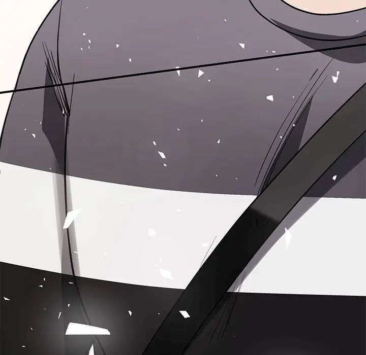 我的完美缪斯第4话