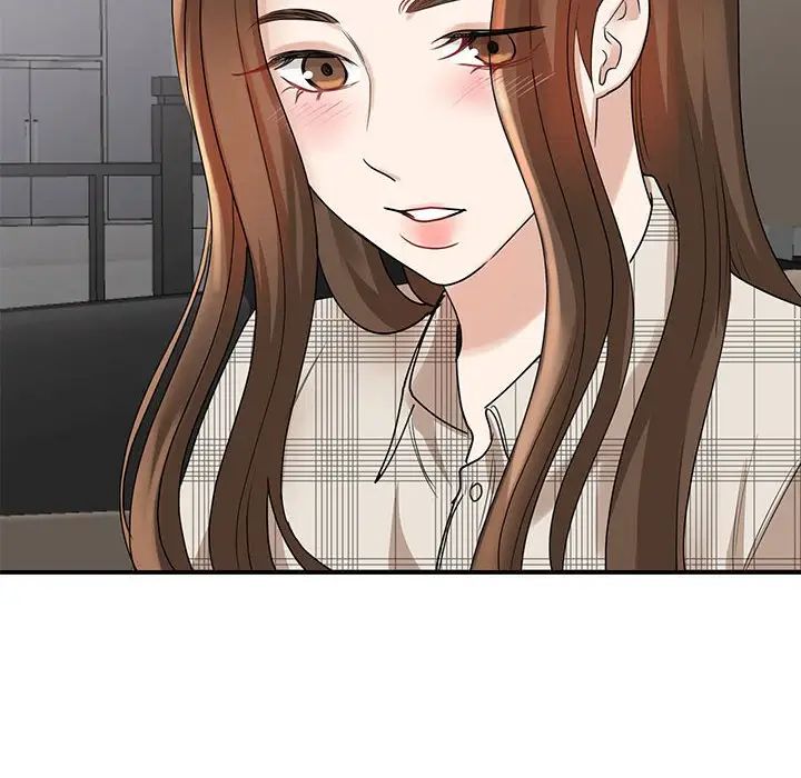 我的完美缪斯第4话