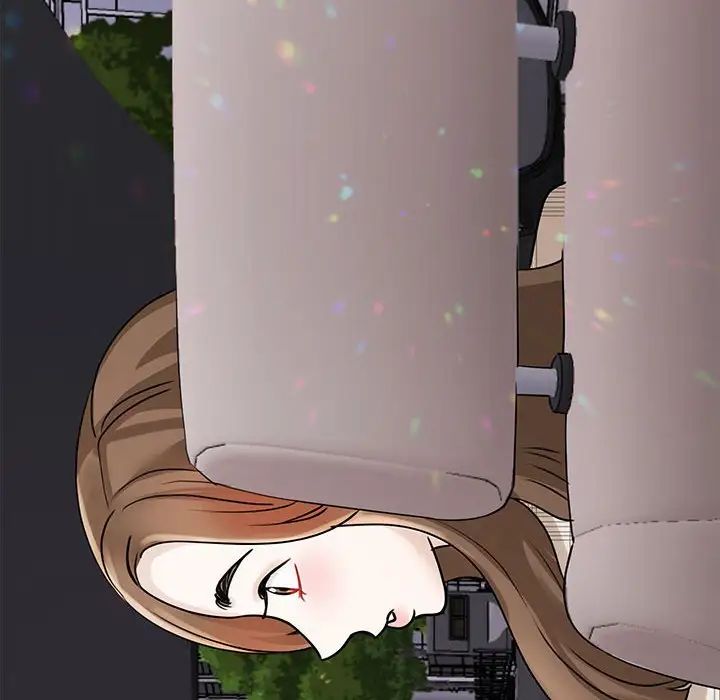 我的完美缪斯第4话