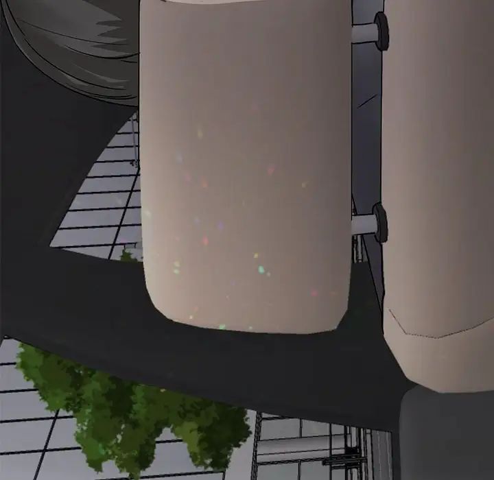 我的完美缪斯第4话