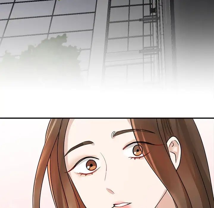 我的完美缪斯第4话