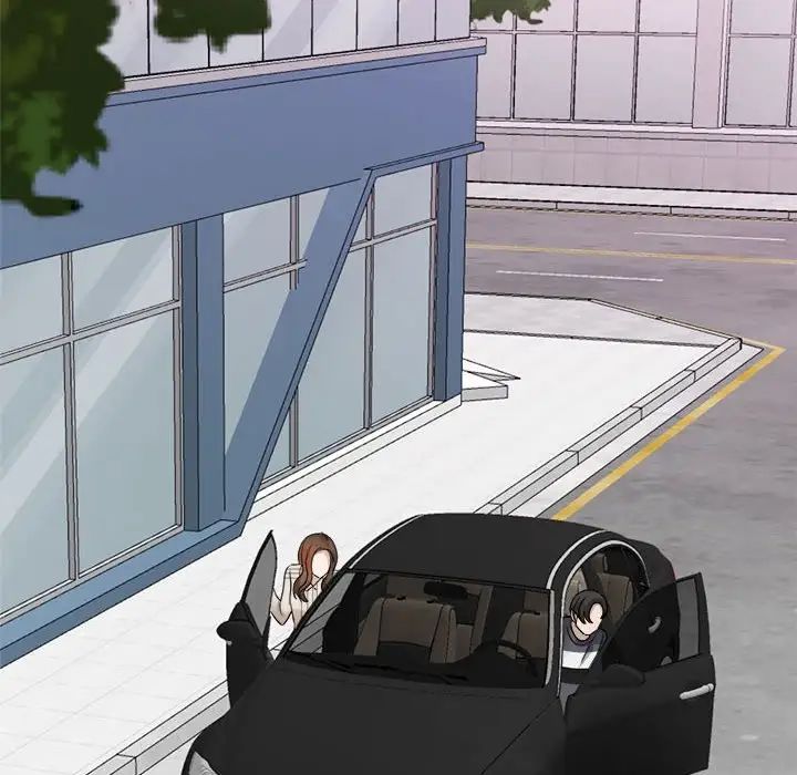 我的完美缪斯第4话