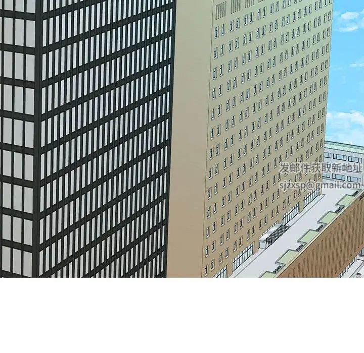 我的完美缪斯第4话