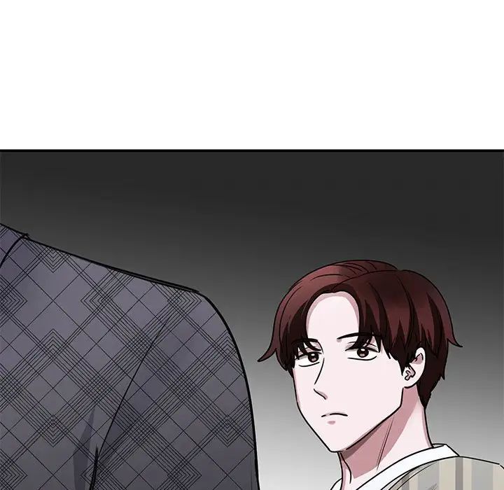 我的完美缪斯第4话