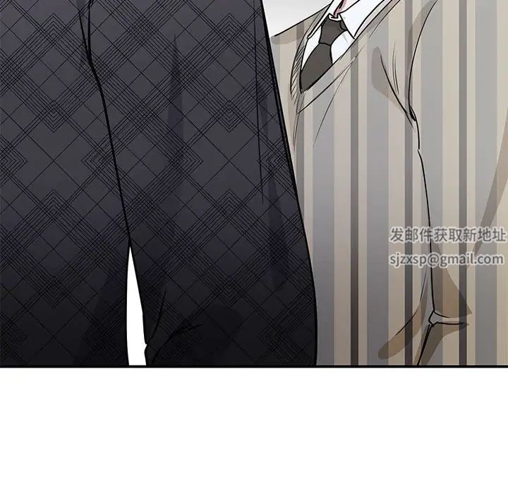 我的完美缪斯第4话