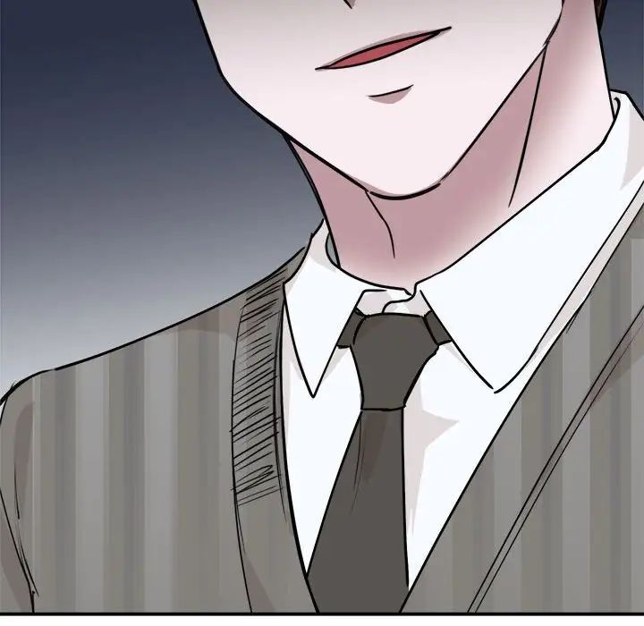 我的完美缪斯第4話