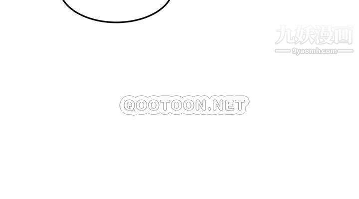 剑道学姊第41话-欢迎光临my缝~