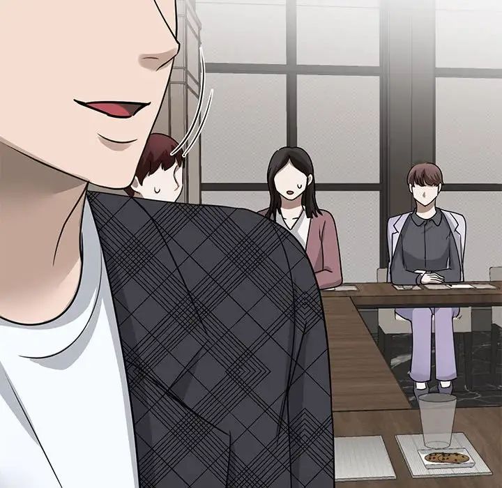 我的完美缪斯第4话