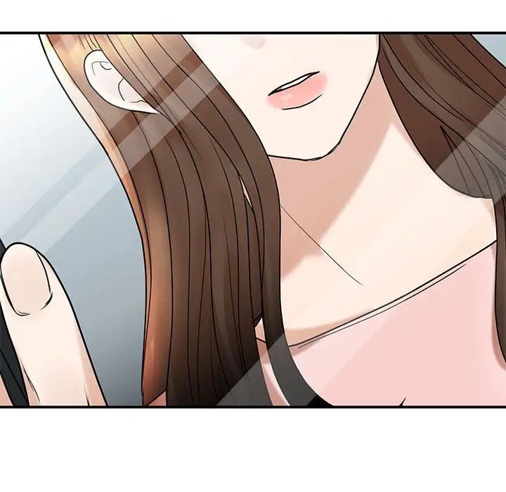 我的完美缪斯第5话