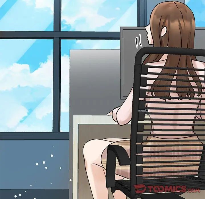 我的完美缪斯第5话