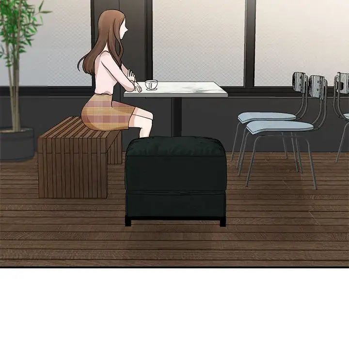 我的完美缪斯第5话