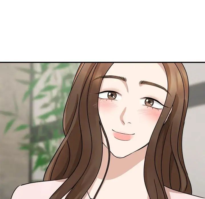 我的完美缪斯第5話