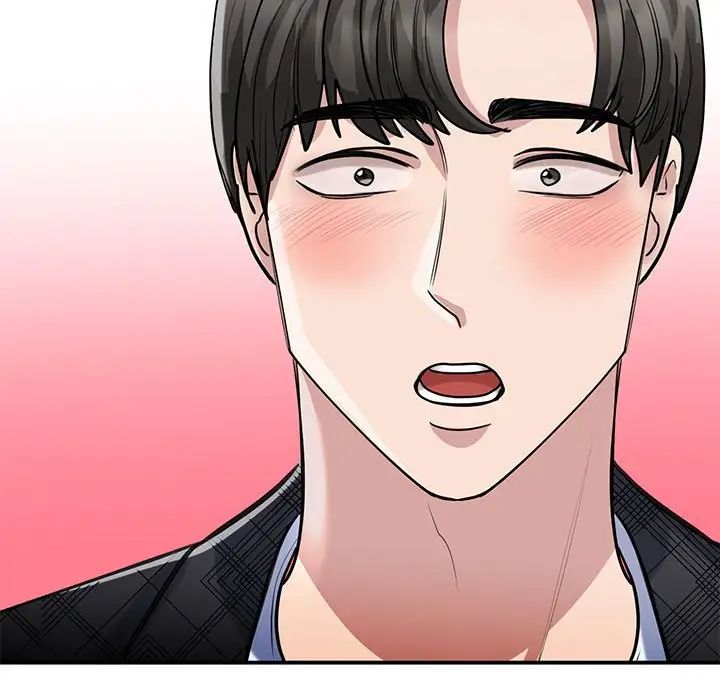 我的完美缪斯第5話